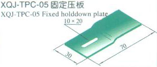 XQJ-TPC-05�̶�ѹ��