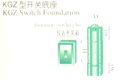 KGZ�Ϳ��ص���