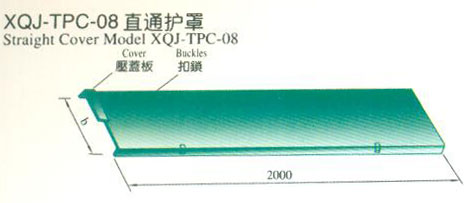 XQJ-TPC-08ֱͨ����