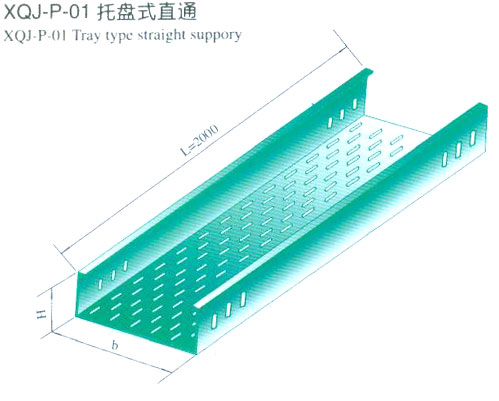 XQJ-P-01����ʽֱͨ