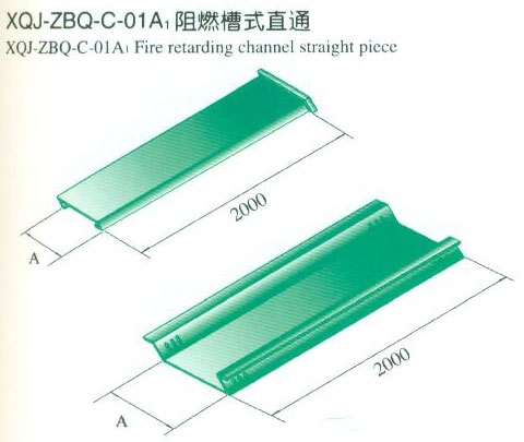 XQJ-ZBQ-C-01A1��ȼ��ʽֱͨ