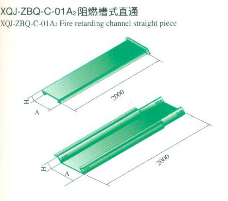 XQJ-ZBQ-C-01A2��ȼ��ʽֱͨ