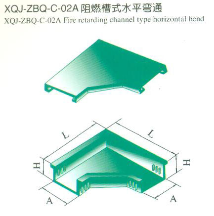 XQJ-ZBQ-C-02A��ȼ��ʽˮƽ��ͨ