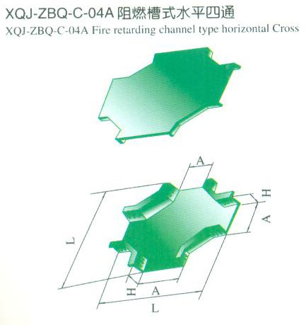 XQJ-ZBQ-C-04A��ȼ��ʽˮƽ��ͨ