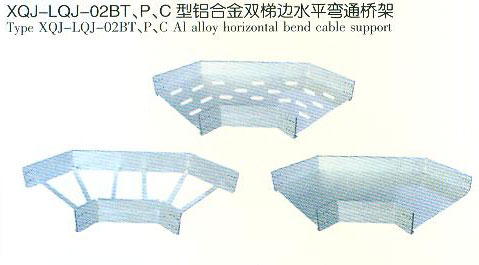 XQJ-LQJ-02BT��P��C�����Ͻ�˫�ݱ�ˮƽ��ͨ�ż�
