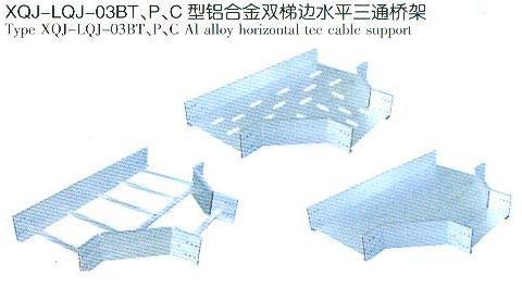 XQJ-LQJ-03BT��P��C�����Ͻ�˫�ݱ�ˮƽ��ͨ�ż�