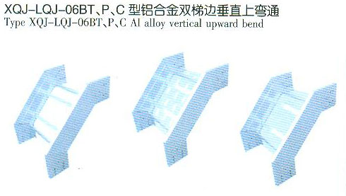 XQJ-LQJ-06BT��P��C�����Ͻ�˫�ݱߴ�ֱ����ͨ