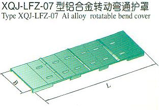 XQJ-LFZ-07�����Ͻ�ת����ͨ����