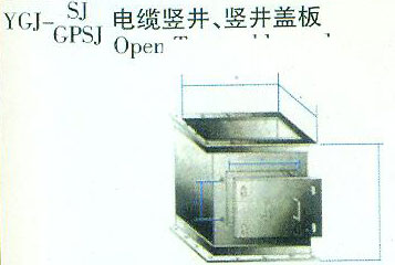 YGJ-SJ GPSJ���������������ǰ�