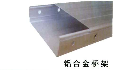 ���Ͻ��żܼӹ�